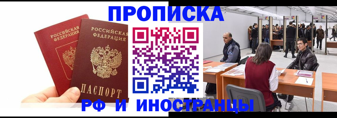 форма 3 в Уяре